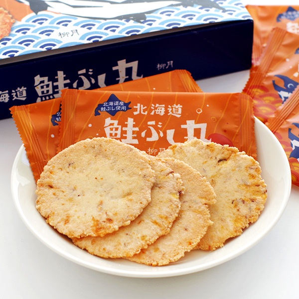 柳月 北海道鲑鱼仙贝 鲜香滋味20袋一盒 1250日元（约77元）