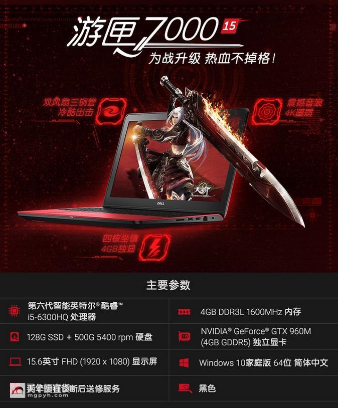 360截图20170213152318285.jpg