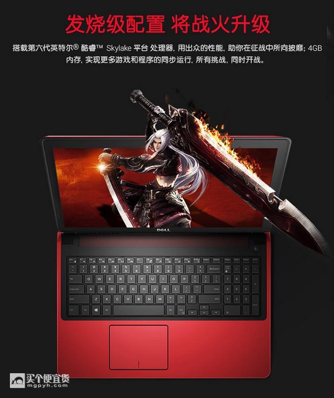 360截图20170213152332790.jpg