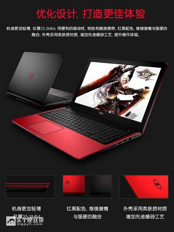 360截图20170213152356342.jpg