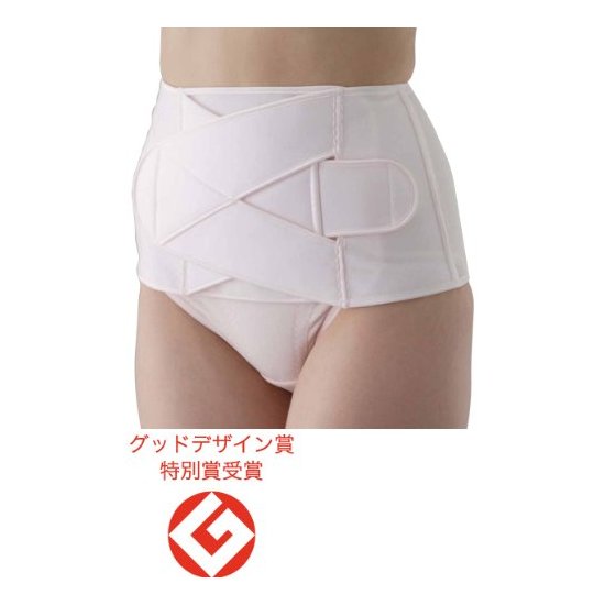犬印本舗 产后立穿型束腹带 骨盆矫正带 瘦腰带 S3054