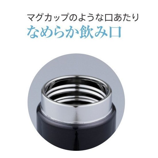 TIGER 虎牌 MMZ-A060 不锈钢保温杯