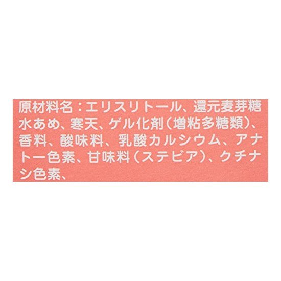 龙角散 宝宝喂药果冻