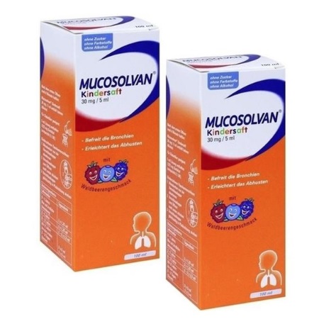 包邮+立减！Mucosolvan 沐舒坦儿童糖浆100ml*2 6.52欧（约50元）