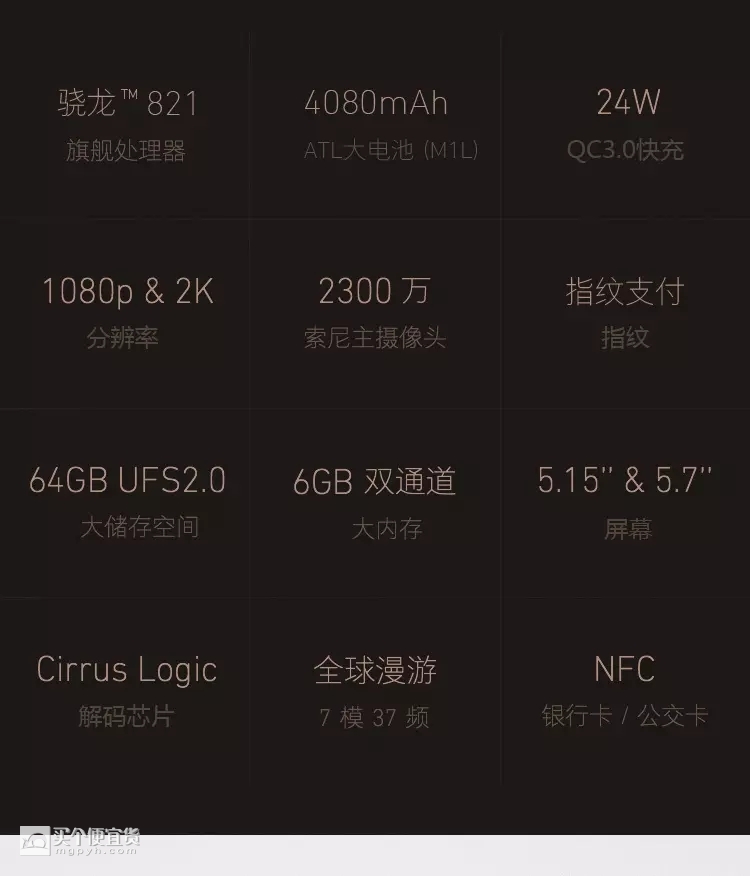 ChEi2lgF5q-AHB22AAGRn-YVc3M291.webp.jpg