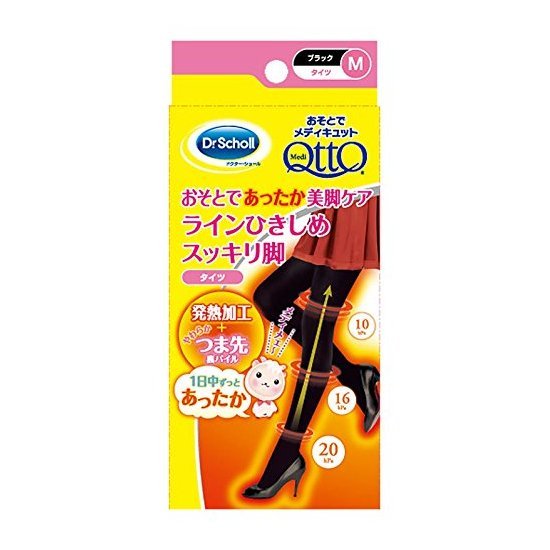 Dr.Scholl 爽健 发热瘦腿连裤袜
