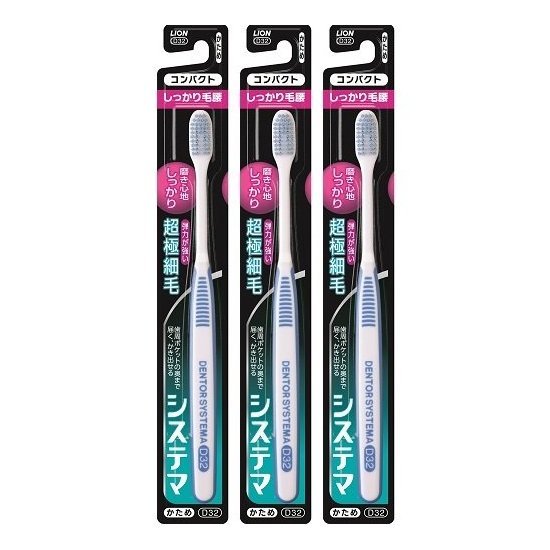 狮王 LION 超级软细毛U型按摩二重芯成人牙刷D32 专利技术(超级细毛)3支装