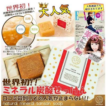 凑单！ SHUAWA 矿物碳酸美容洁面皂 70g