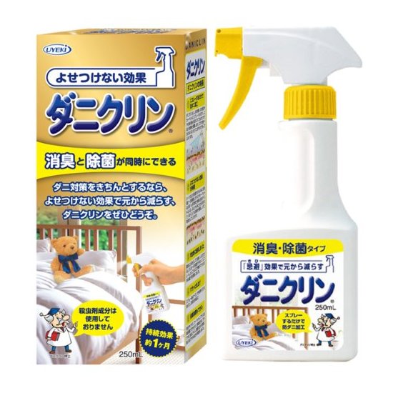 日本 UYEKI 专业除螨虫喷剂 250ml