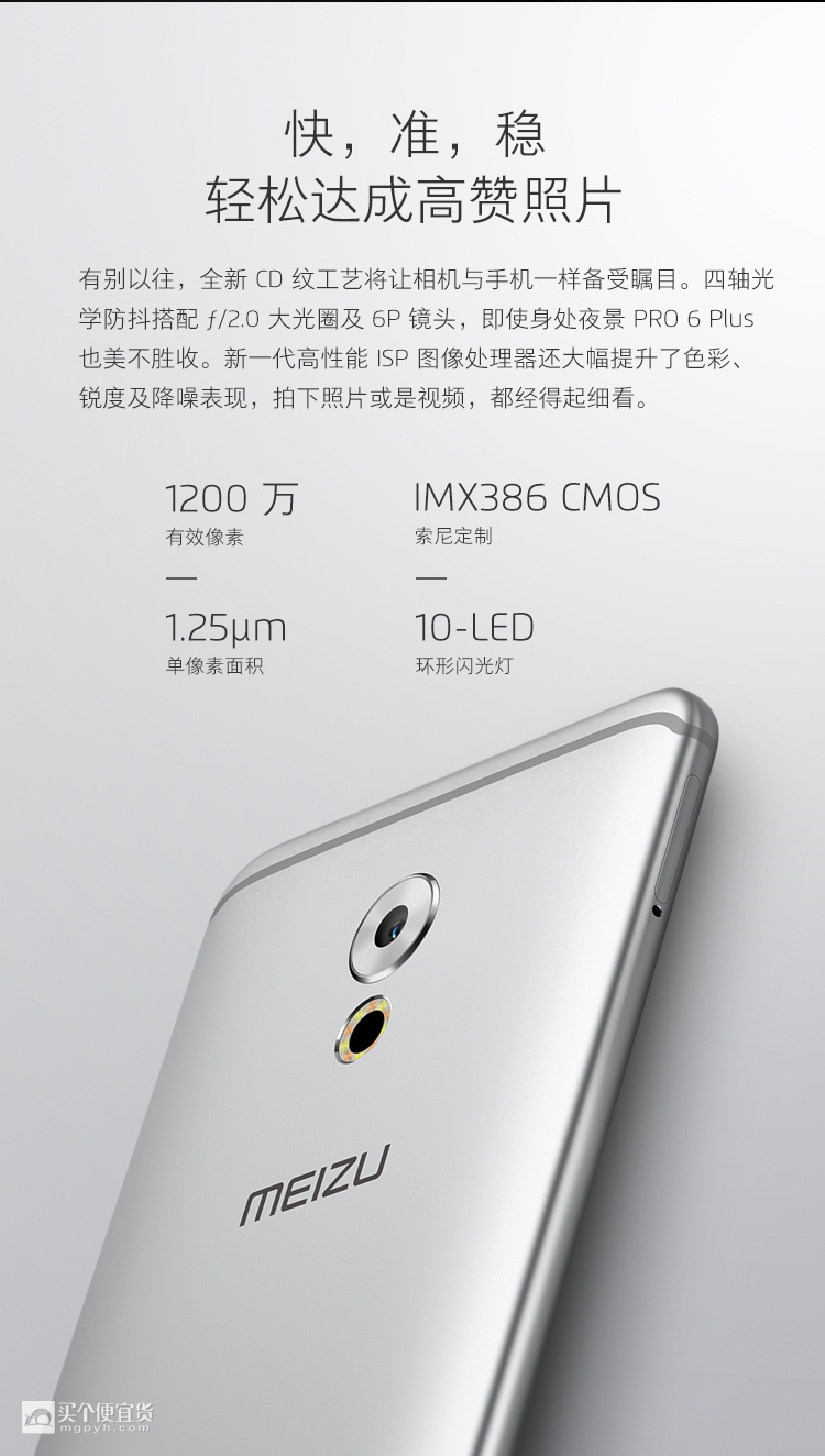 583e6ab5Nb854c6ed.jpg