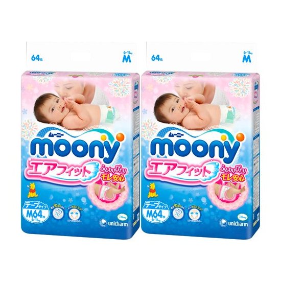 Moony 尤妮佳纸尿裤 尿不湿