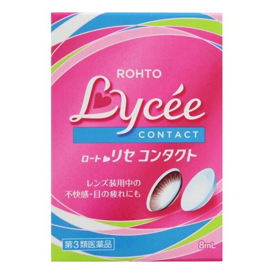 ROHTO 乐敦 Lycee小花眼药水 8mL 保湿补水 缓解干涩 隐形眼镜可用