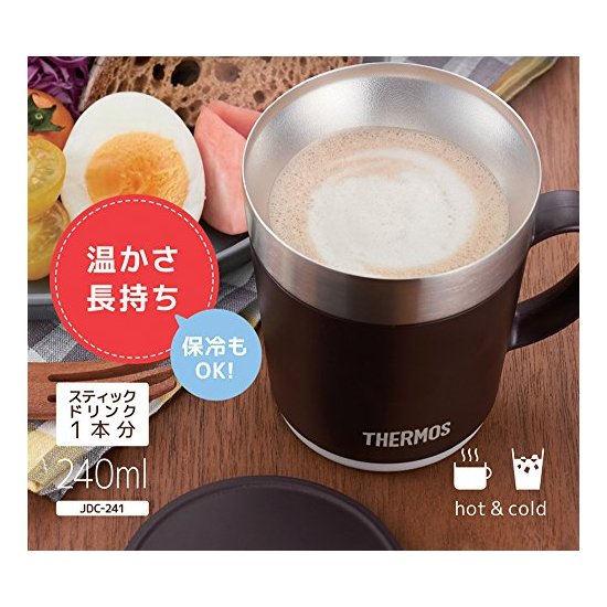 THERMOS 膳魔师 JDC-351ESP 咖啡保温杯
