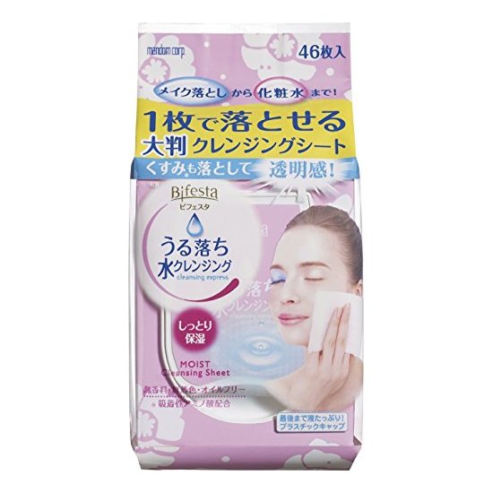 日本 Mandom 曼丹 Bifesta 高效保湿卸妆湿巾