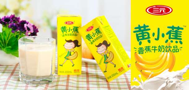 可多买：三元 黄小蕉香蕉牛奶饮品200ml*12盒 15.9元