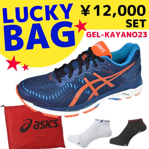 【免运费】asics 亚瑟士 GEL-KAYANO23 男士顶级慢跑鞋+运动袜+鞋袋福袋 折后10800日元（约648元）可获240点积分