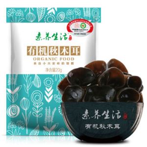 【京东超市】素养生活  南北干货  有机秋木耳20g