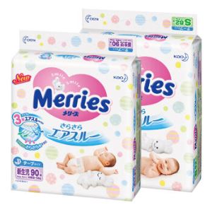 【京东超市】花王（Merries）婴儿纸尿裤/尿不湿 NB90片+S82片 新生儿组合装（日本原装进口）