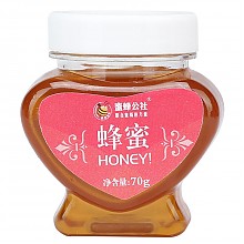 凑单品：蜜蜂公社蜂蜜70g
