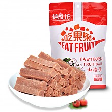 PLUS专享：信礼坊山楂条250g