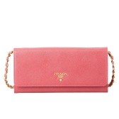 Prada 十字纹牛皮链条包随身包 $498（约3573元）