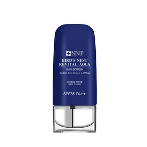 夏日不怕晒# SNP 燕窝美白保湿防晒霜SPF35 60g