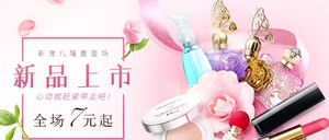 香港莎莎官网 Sasa.com 精选护肤品、化妆品热卖