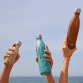 【中亚Prime会员】S’well 木纹系列不锈钢保温瓶500ml 柚木 到手价277元