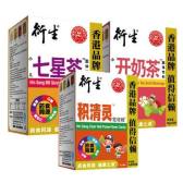 香港卓悦化妆品官方网上商店：母婴专场 满HK$300立减HK$30！
