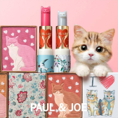 B-glowing ：Paul & Joe 新品周年限量彩妆等全场满$60立享8折