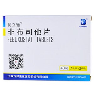 优立通 非布司他片 40mg*14片