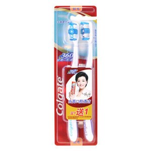 【京东超市】高露洁（Colgate） 360°全面口腔清洁 牙刷×2 (买一送一装） （颜色随机发放）