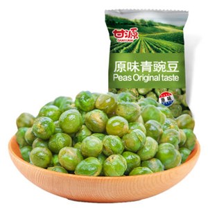 KAM YUEN 甘源牌 原味青豌豆 285g