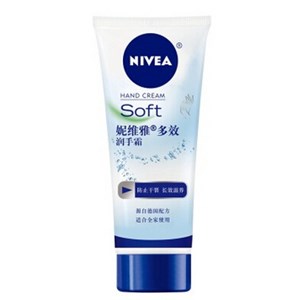 NIVEA 妮维雅 多效润手霜 50ml *9.9件