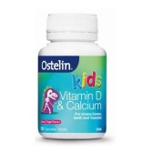 免邮好价！Ostelin 儿童维生素D+钙咀嚼片 50片 AU$10.95（约60元）