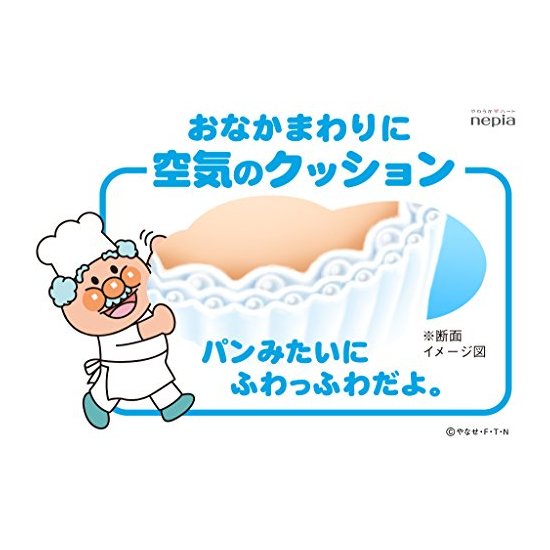 日本妮飘 NEPIA 面包超人婴儿纸尿裤拉拉裤