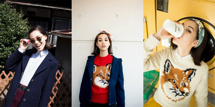 Farfetch：巴黎最具实验性又最小清新的品牌 Maison Kitsune 服饰鞋包 9折！