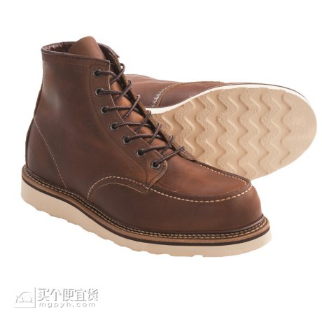red-wing-heritage-1907-6-moc-toe-boots-factory-2nds-for-men-in-copper-p-6767a_01-460.2.jpg