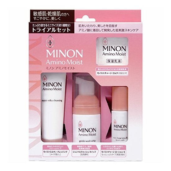 MINON 氨基酸实用保湿旅行套装4件套