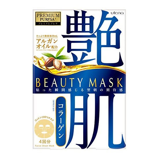 utena 佑天澜 PREMIUM PUReSA 艳肌 胶原蛋白面膜 28ml*4片