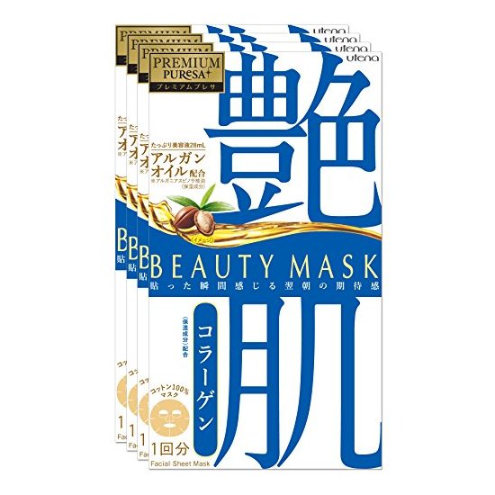 utena 佑天澜 PREMIUM PUReSA 艳肌 胶原蛋白面膜 28ml*4片