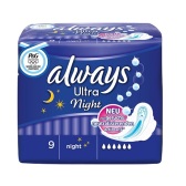 一片只要1.3元，囤货啦！【】Always Ultra系列 卫生巾夜用 9片装 1.58欧（约12元）