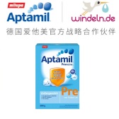 一盒67元！大Bug！【55海淘节专享】Windeln.de：Aptamil 爱他美奶粉 9折+立减15欧+1000欧赠品