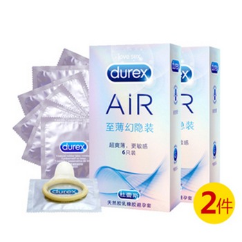 1药网 杜蕾斯 air6只装 *2件 88元包邮 已降50元