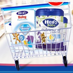 【55海淘节专享】荷兰直邮！Holland At Home：Hero Baby 英雄宝贝 全段 低至107元 包邮