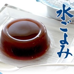 日本Rakuten Global：北海道 薯条三兄弟 等日本零食，满12000日元立减2000日元 周三支付宝下单额外9.5折！