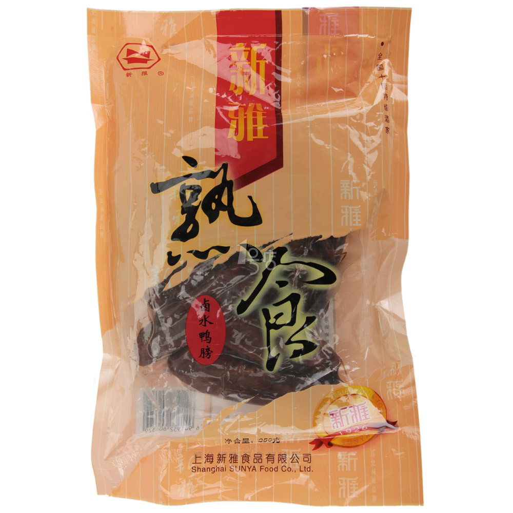 ￥6.9 上海： 新雅 卤水鸭膀 250g/袋