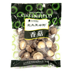 1号店超市 森田药妆 玻尿酸复合原液面膜 5片29元 网红博主大爱