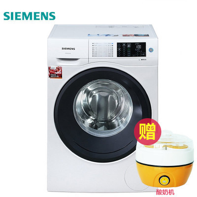 ￥3698 SIEMENS 西门子 XQG90-WM12U4600W 9公斤 变频 滚筒洗衣机