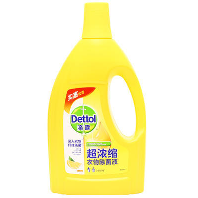 当当网商城 当当 优品可折叠印花冰丝席两件套 1.2米49元包邮 已降50元